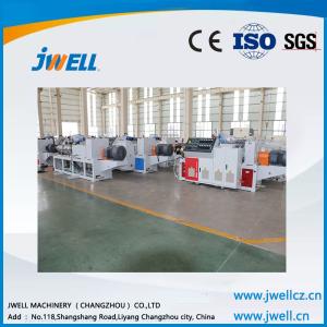Wholesale HDPE/PP/PVC plastic pipe for underground water drainage system machine from china suppliers