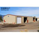 Rent Warehouse Steel Metal Buildings Insulation Sandwich Panels for Walls and