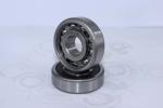 Commercial Inch Ball Bearing 1633 2RS ZZ Sealed Open Sheilded Bearing 2020