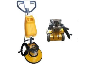 Wholesale Single Disc 1.5HP 17 Inch Floor Cleaning Machine from china suppliers