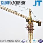 65m boom length 6515 big tower crane for construction site