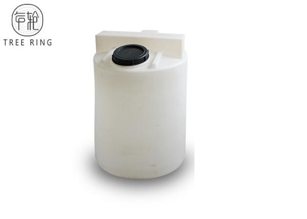 Mc 500l Prominent Dosing Tanks Water Treatment Sodium Hypochlorite / Bleach