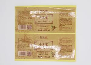 Wholesale Clothes Custom Product Stickers Water Resistant With Matte Lamination Coating from china suppliers