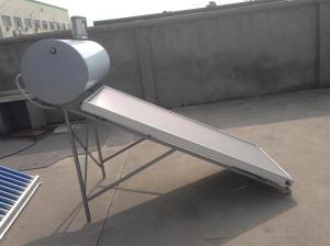 Wholesale Non pressure flat plate solar water heater 150L from china suppliers