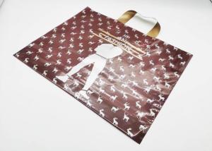 Wholesale Handle Carrier PE Reusable Shopping Bags Made From Recycled Materials from china suppliers