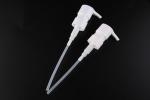 Shu Uemura Cleansing Oil Pump Disperser / Plastic Lotion Pump