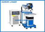 300W YAG Laser Welding Machine , Laser Welding Machine For Mould Repair