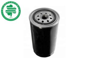 Wholesale Premium Heavy Duty Filters W1170 For Chalmers Hesston Tractors Yanmar Marine Engines from china suppliers