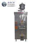 KOCO Best selling in African countries Liquid composite film packaging machine