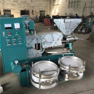 Wholesale Vegetable Oil Press Machine / Oil Processing Plant For Making Cooking Oil from china suppliers