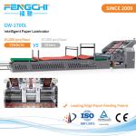 GW-1700L Flute Laminator Machine for Corrugated Boxes - 16000 Sheets/Hour