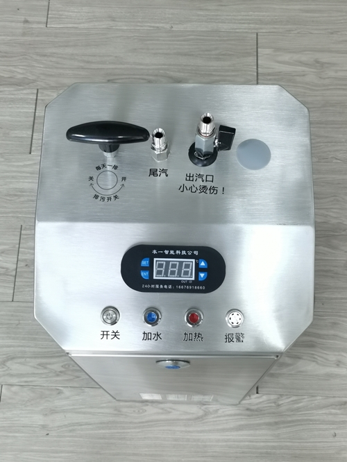 Intelligent Industrial Steam Ironing Machine 4.5kw Stainless Steel 304