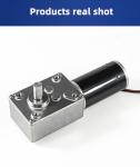 Drip Proof Turbo Worm Gear Motor 12 Inch For Electric Curtain Smart Home