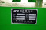 Customized Elastic Rubber Band Making Production Line Machine For Hair Or Money