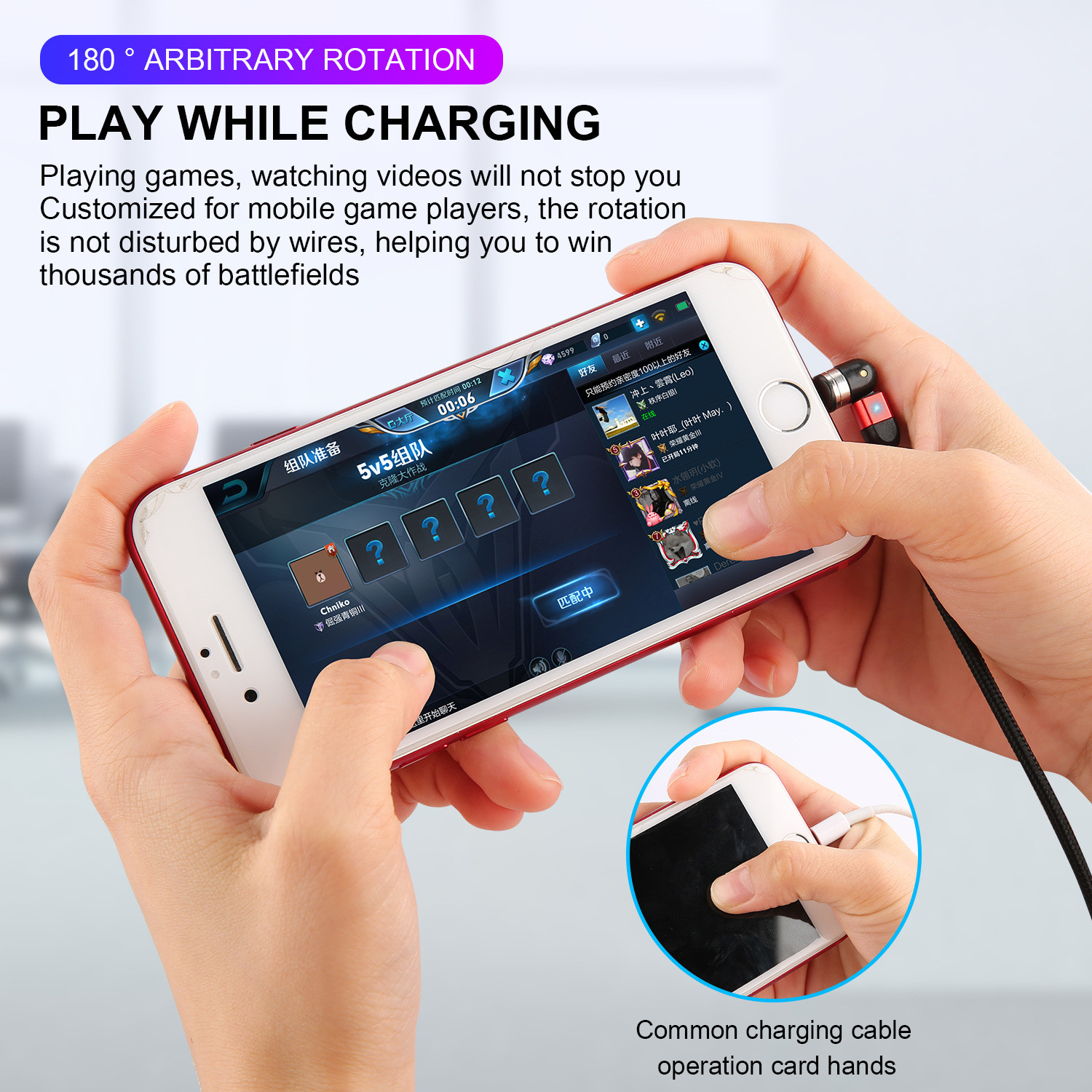 Magnetic USB Charger Cable