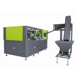 Wholesale Fully Automatic Blowing Machine The Perfect Choice for Plastic Bottle Production from china suppliers