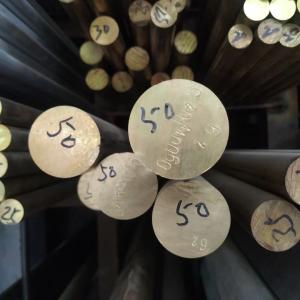 Wholesale Brass Copper Bars CW614N CW617N CW602N CW625N Yellow Copper Soild Size 65mm Length 3000mm from china suppliers