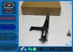 Engine parts Oil injector 095000-1211 095000-6120 095000-5600 095000-7761 fuel