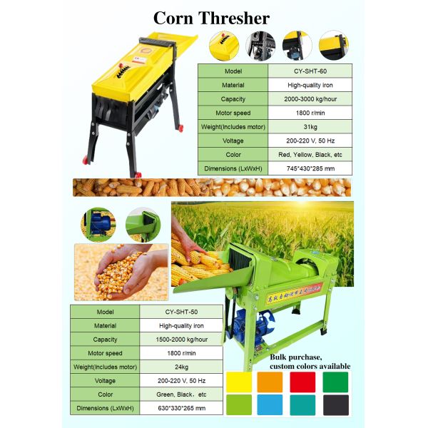 Steel Double Roller Corn Sheller Machine Corrosion Resistant Maize Processing Equipment
