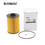 99.9% Filtration Hitachi Excavator Filters KHH13500 SH80-6 SH210-5 SH300-5 SH350