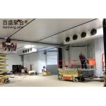 Corrugated Steel Plate Roofing Walk-in Deep Freezer Cold Room for Seafood