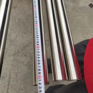 Wholesale Seamless Stainless Steel Pipe TP316 / TP316L / TP316H Stainless Steel Hollow Tube from china suppliers