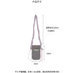 CORDUROY CROSSBODY PHONE BAG CROSSBODY SHOULDER BAG WOMEN'S WALK MINI STORAGE