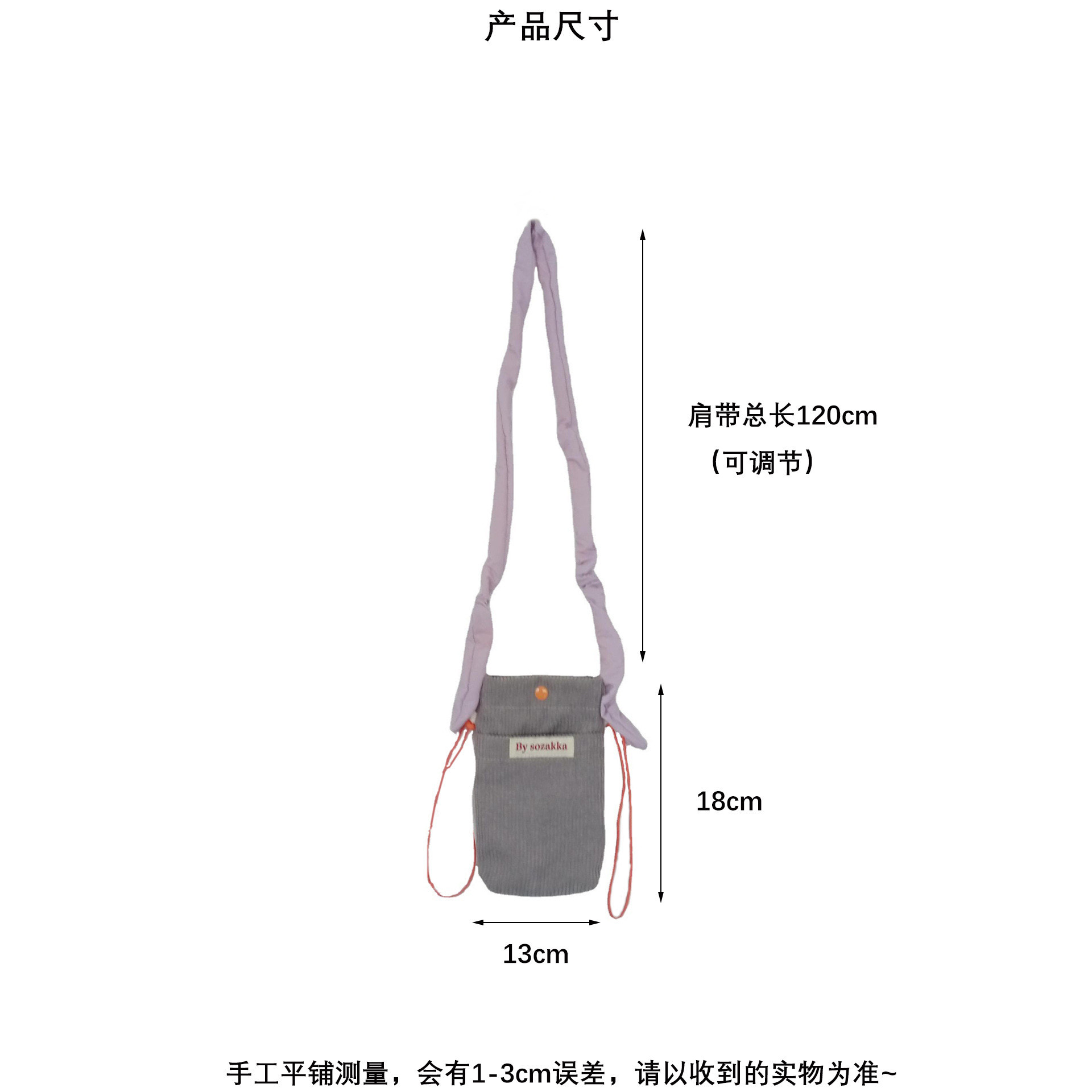 CORDUROY CROSSBODY PHONE BAG CROSSBODY SHOULDER BAG WOMEN'S WALK MINI STORAGE BAG