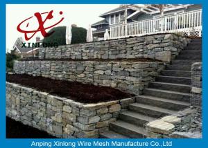Wholesale Durable Anti-Impact Welded Gabion Box , Gabion Rock Wall Cages For Slope Protection from china suppliers