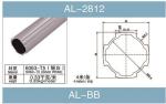 Aluminum Dovetail Tube Diameter 28mm, Tube Wall Thickness 1.2mm Silver AL-2812