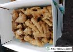 Mature Organic Fresh Ginger , Wholesale Premium Grade Air Dried Ginger