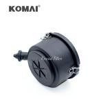 Air Cleaner Filter Assembly Cap Cover For AF25436 YM129916-12500 40C0506 AF25554