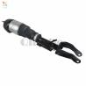 Buy cheap 2923201300 2923204513 air suspension shock for W292 manufacture front air from wholesalers