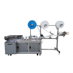 Wholesale High Efficiency Non Woven Mask Making Machine from china suppliers