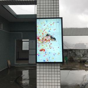 Wholesale Wall Mounted Waterproof Digital Signage IP66 LCD 55&quot; from china suppliers