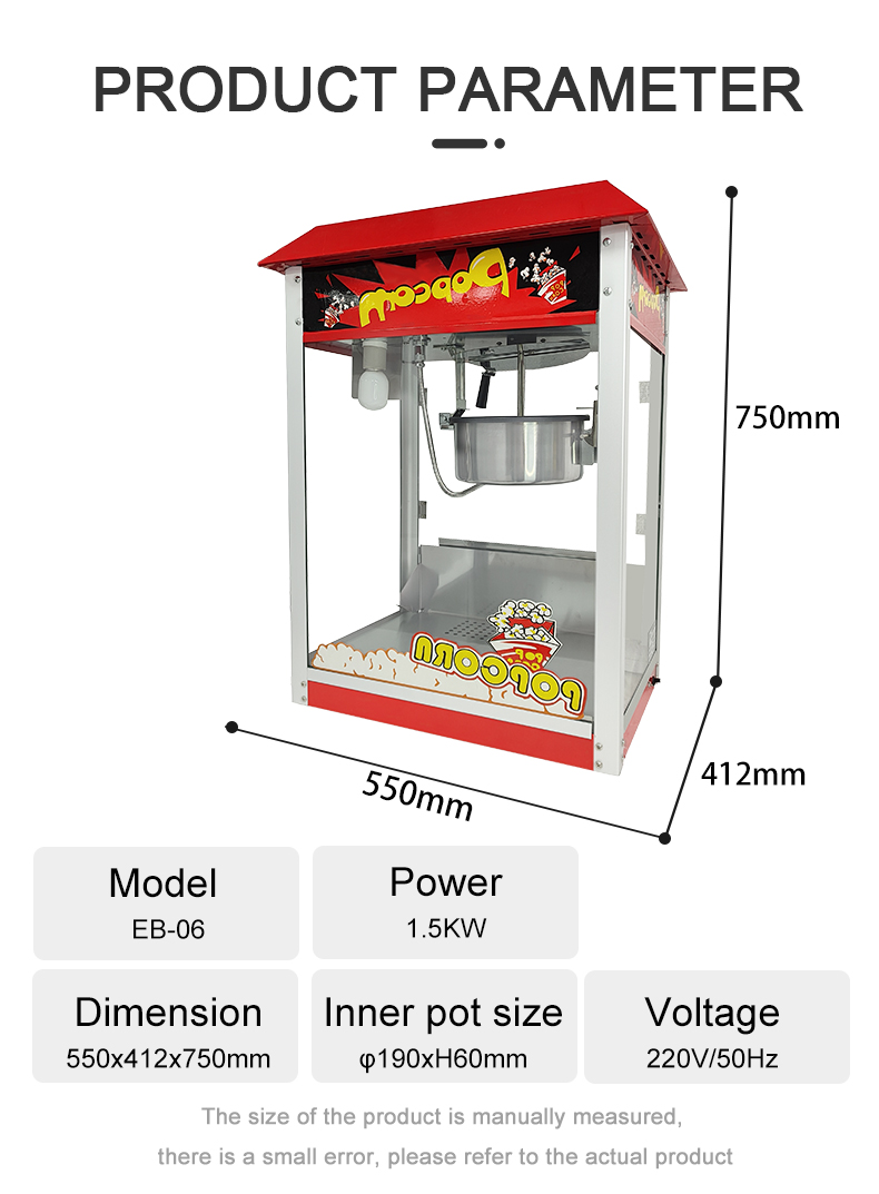 Red Industrial Commercial Popcorn Machine for Cinema Electric Automatic Popcorn Maker