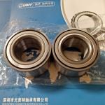 Auto Parts Wheel Bearings Stainless Steel DAC428237-ZZ 43 * 82 * 37mm