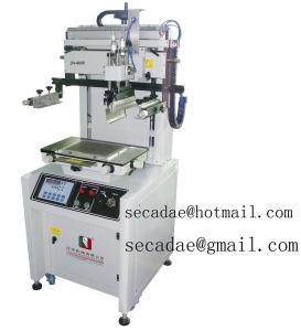 China automatic silk-screen machine on sale