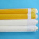 90 Micron Screen Nylon Polyester Mesh Fabric Filter