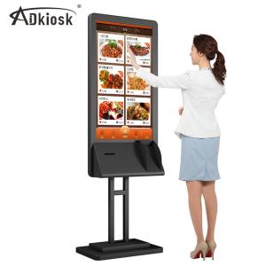 Wholesale Interactive Self Service Kiosk 43inch LCD Touch Screen 1920X1080 350cd/m2 from china suppliers