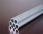 Customized Aluminum Alloy Pipe 6063 6061 T6 3mm 4mm Small Diameter