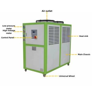 Wholesale Glycol industrial water cooled chiller Machine 50HZ 60HZ -20℃ To +20℃ from china suppliers