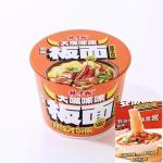 1 Bucket Of 165G Chinese Noodles Vegetable Ingredients For A Nourishing Meal