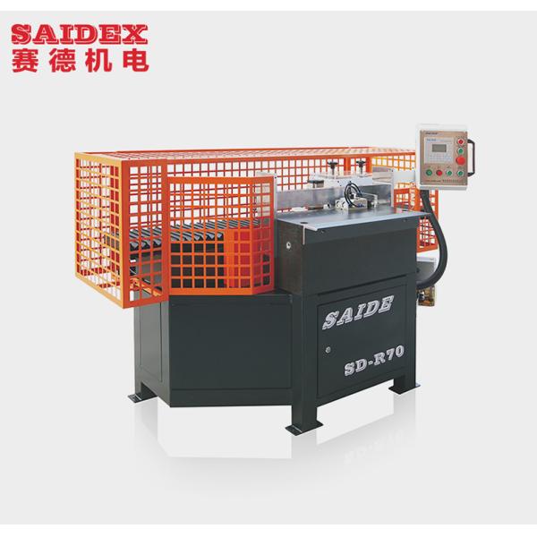 Anti-epidemic Baffle Production Equipment SD-R70 High-speed R-angle Trimming Machine Automatic Acrylic PMMA Chamfering Machine