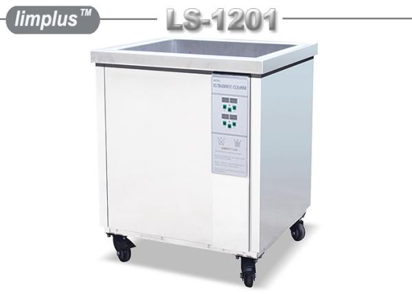 Limplus 40 Liter Industrial Ultrasonic Cleaner Circuit Board Rosin Clean
