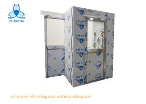 Wholesale Three Side Blowing 1.2mm Stainless Steel Air Shower For Cleanroom from china suppliers