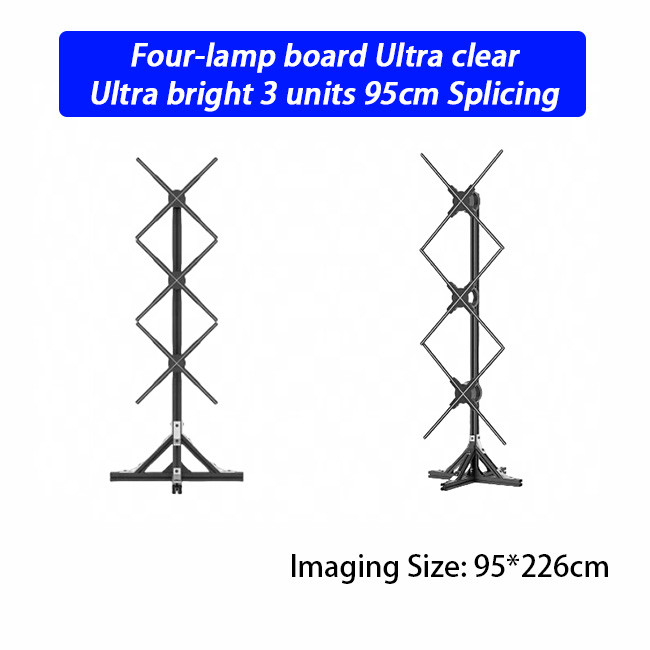 Trade Shows 3D Holo Fan 95cm Fan Hologram Projector High Impact 3D Visual Effects