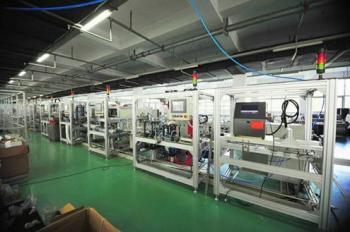 MHC Linkway Auto Parts Limited