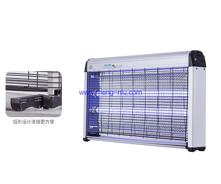 UV ultraviolet Indoor Electric Bug Flies Insect Mosquito Pest Catcher Control Trap Zapper Killer Lamp with Alu. Frame