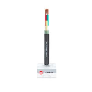 Wholesale Customized Acceptable Flame Retardant Cable for Electric Busway Copper Pure ≥ 99.9% Key Words from china suppliers